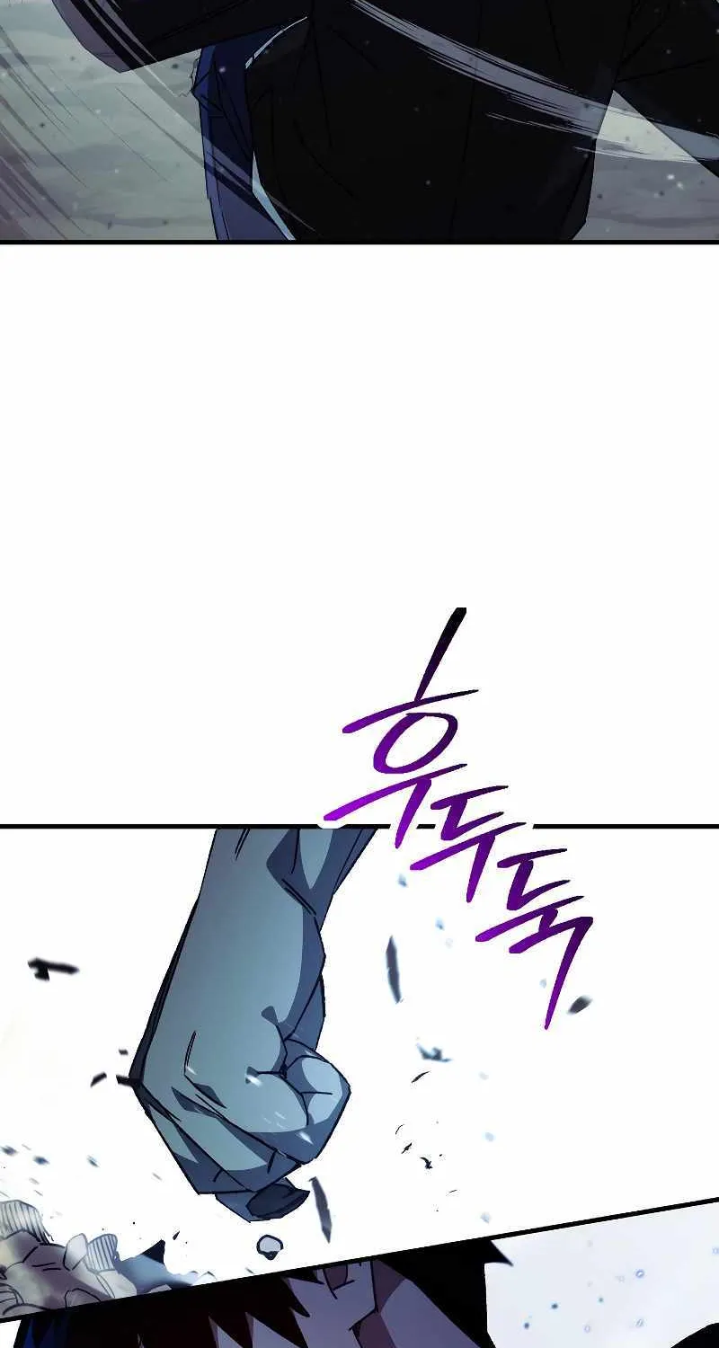 Chapter 78 — page 94