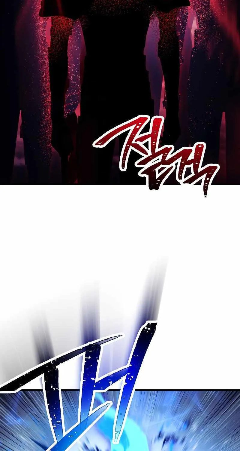 Chapter 79 — page 46
