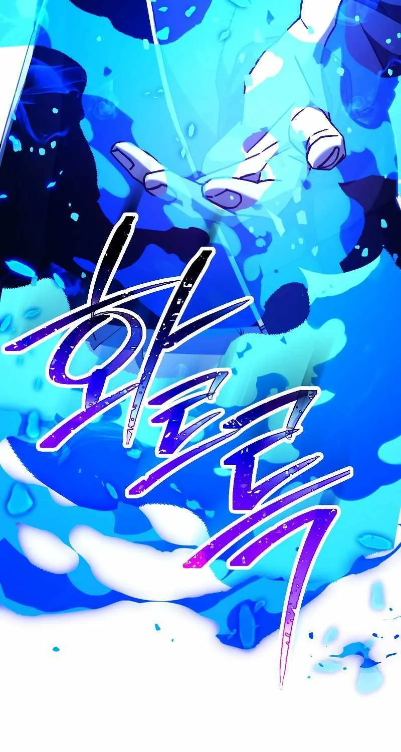 Chapter 79 — page 55