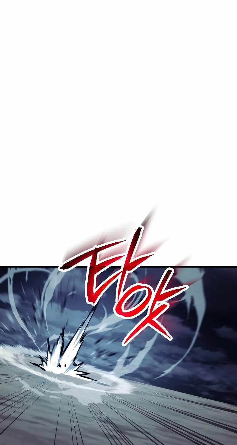 Chapter 79 — page 56