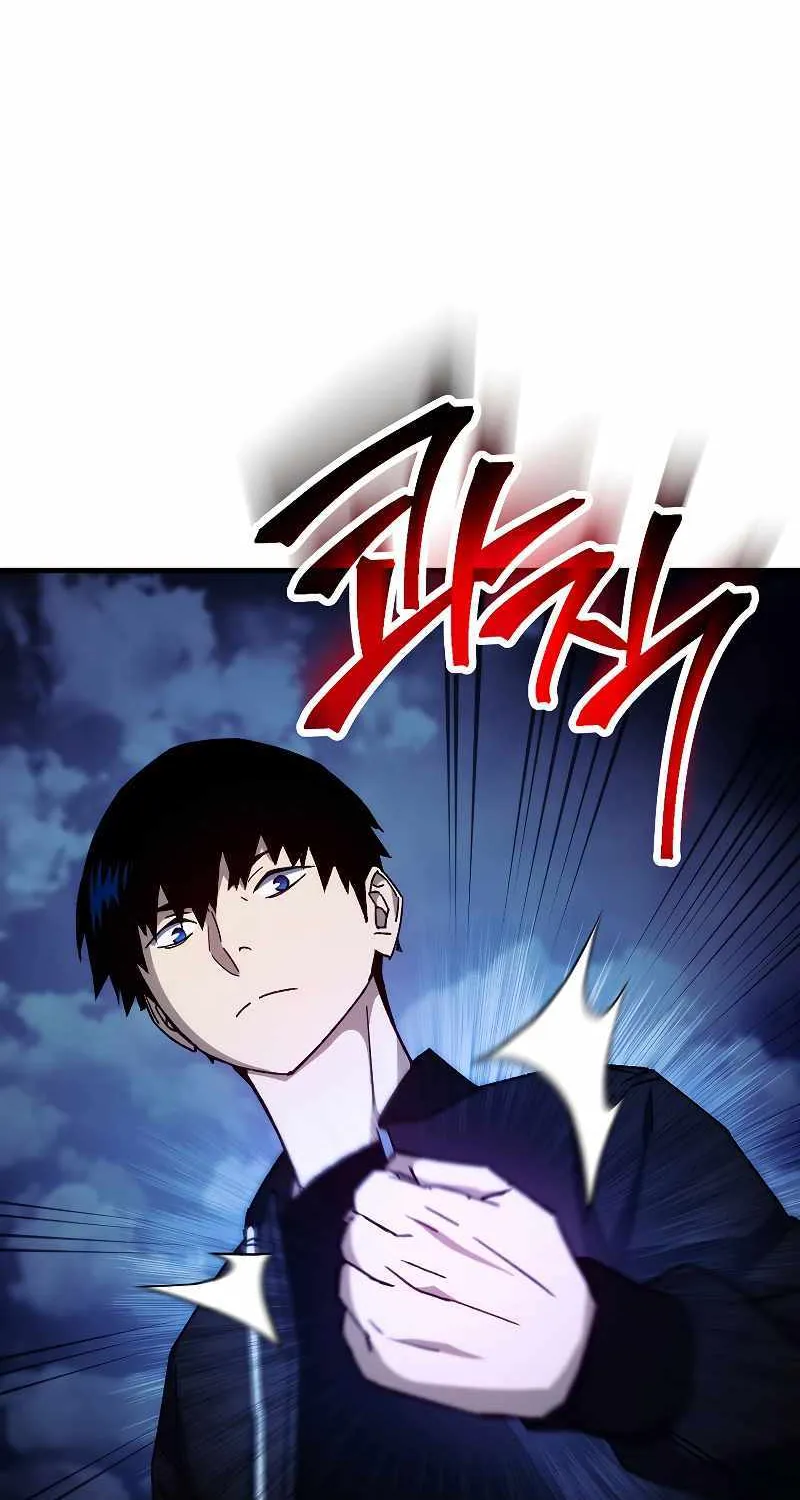Chapter 79 — page 65
