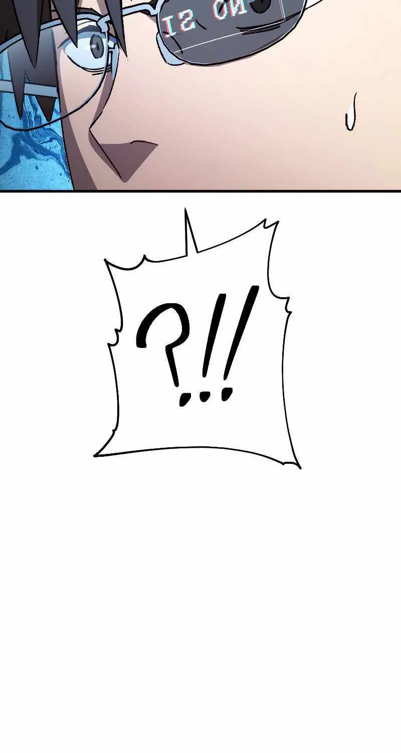 Chapter 79 — page 84
