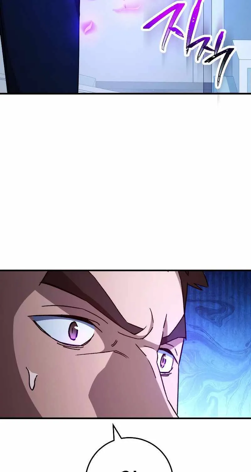 Chapter 79 — page 88