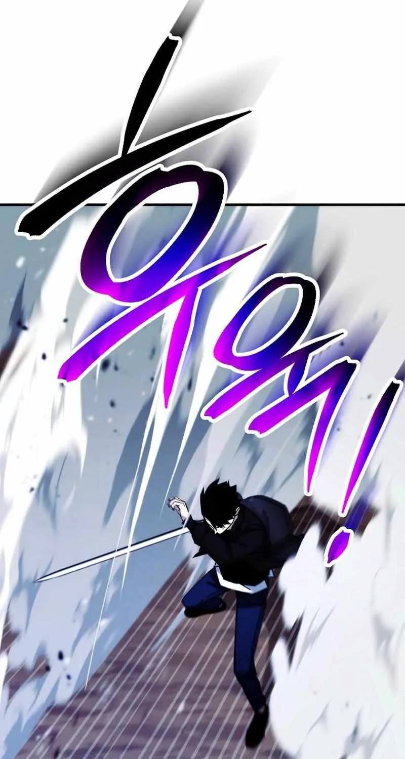 Chapter 80 — page 16