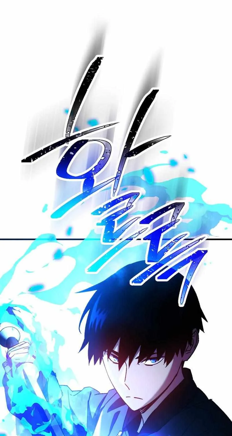 Chapter 80 — page 61