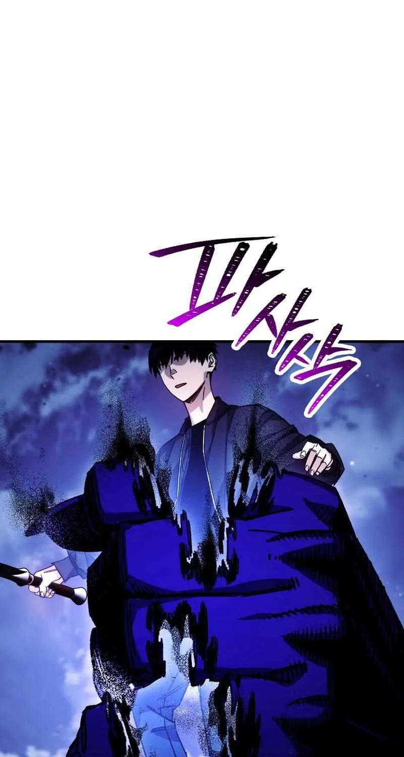 Chapter 80 — page 72
