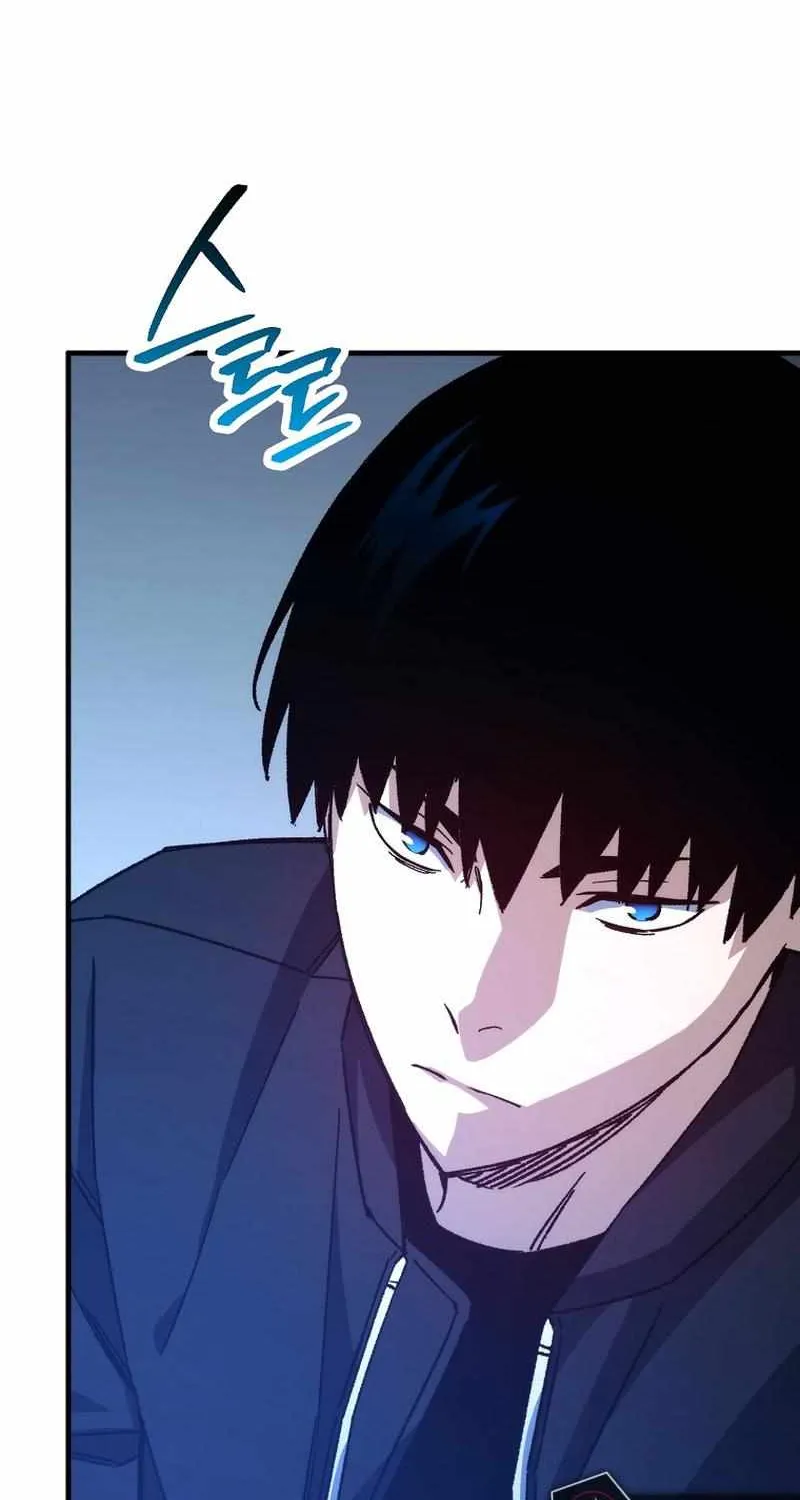 Chapter 80 — page 77