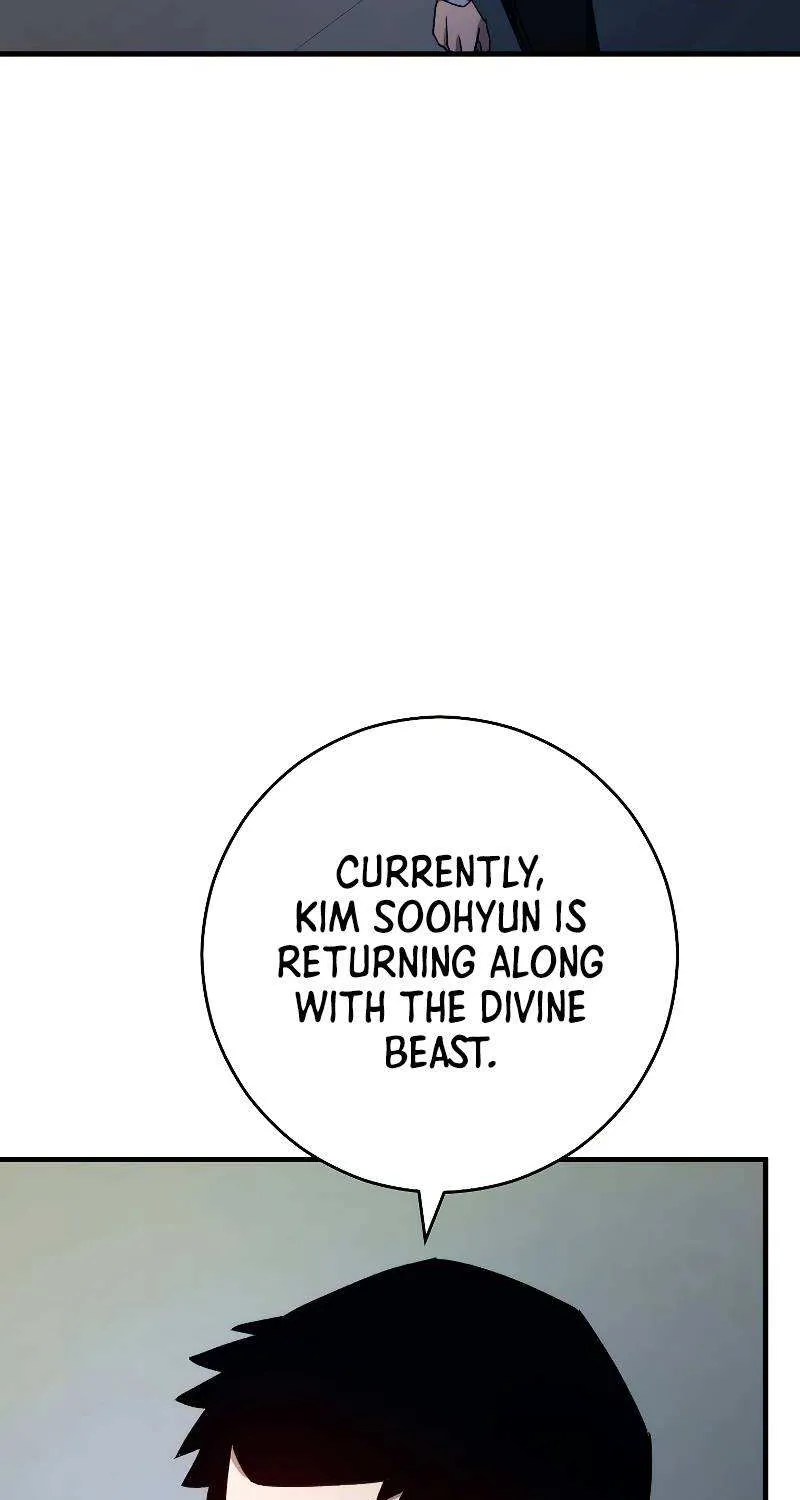 Chapter 82 — page 20