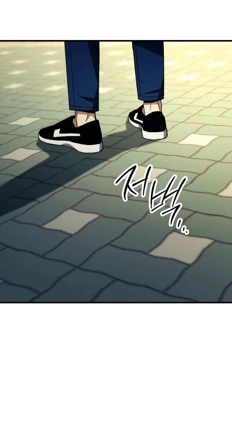Chapter 82 — page 33