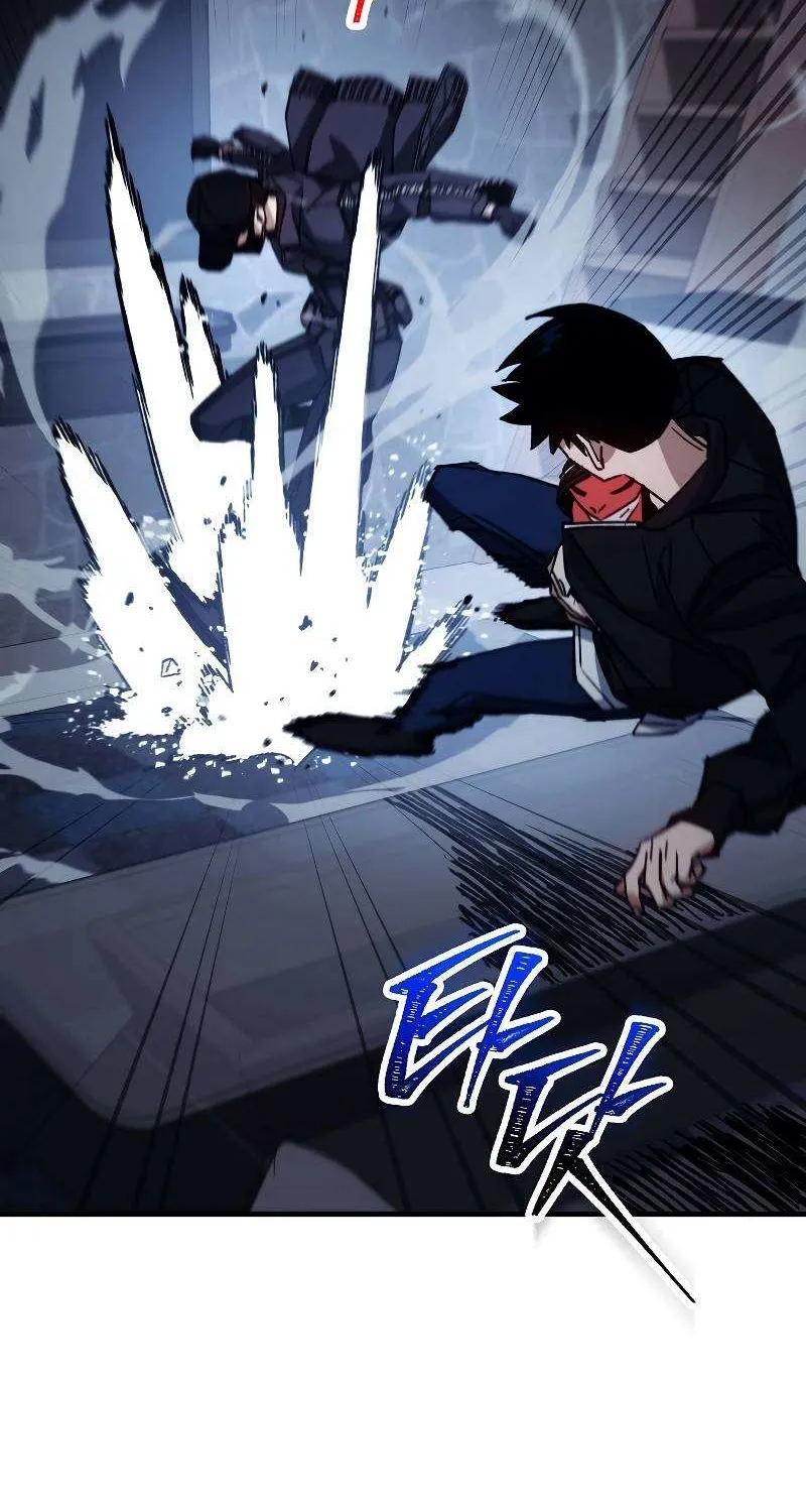 Chapter 82 — page 49