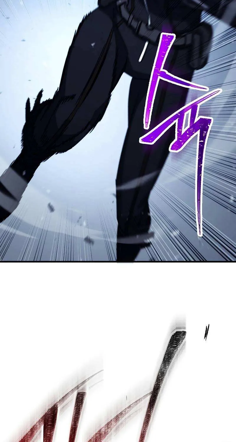 Chapter 82 — page 63