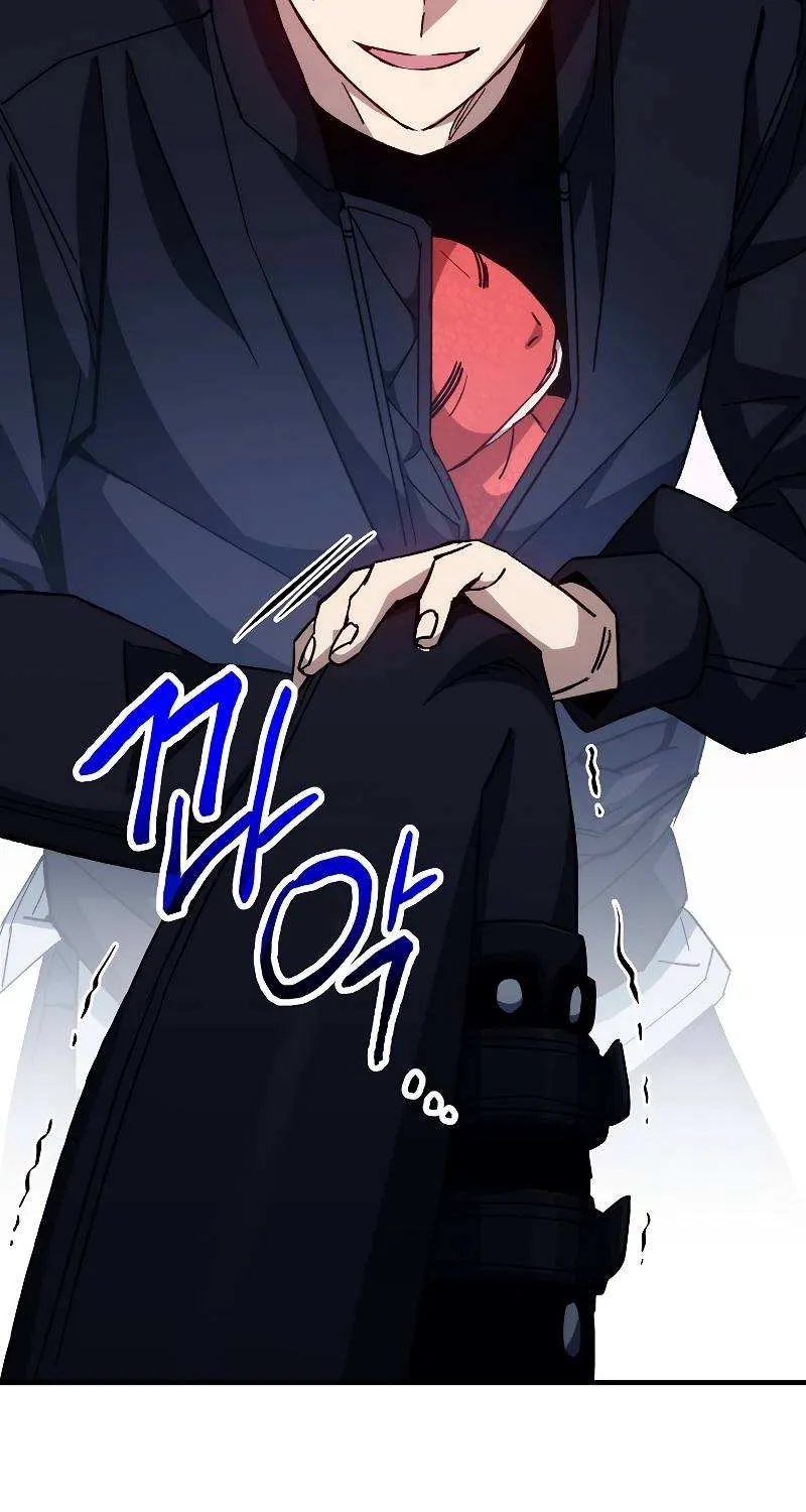 Chapter 82 — page 68