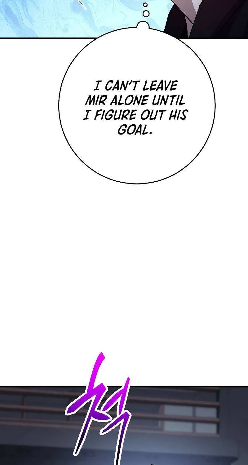 Chapter 82 — page 74