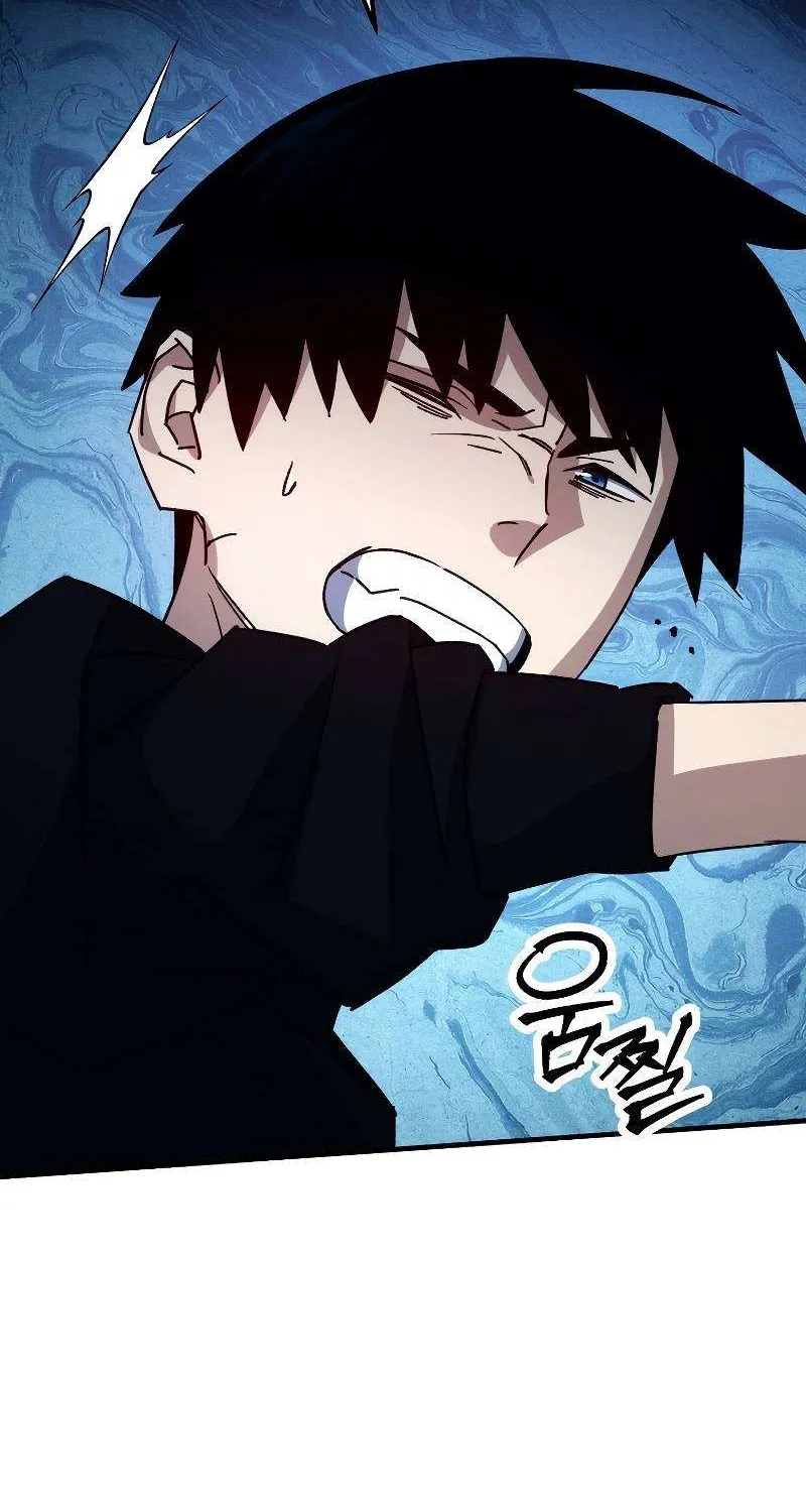 Chapter 82 — page 95