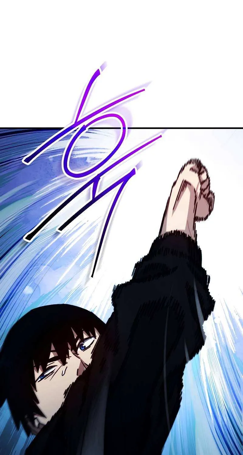 Chapter 82 — page 96