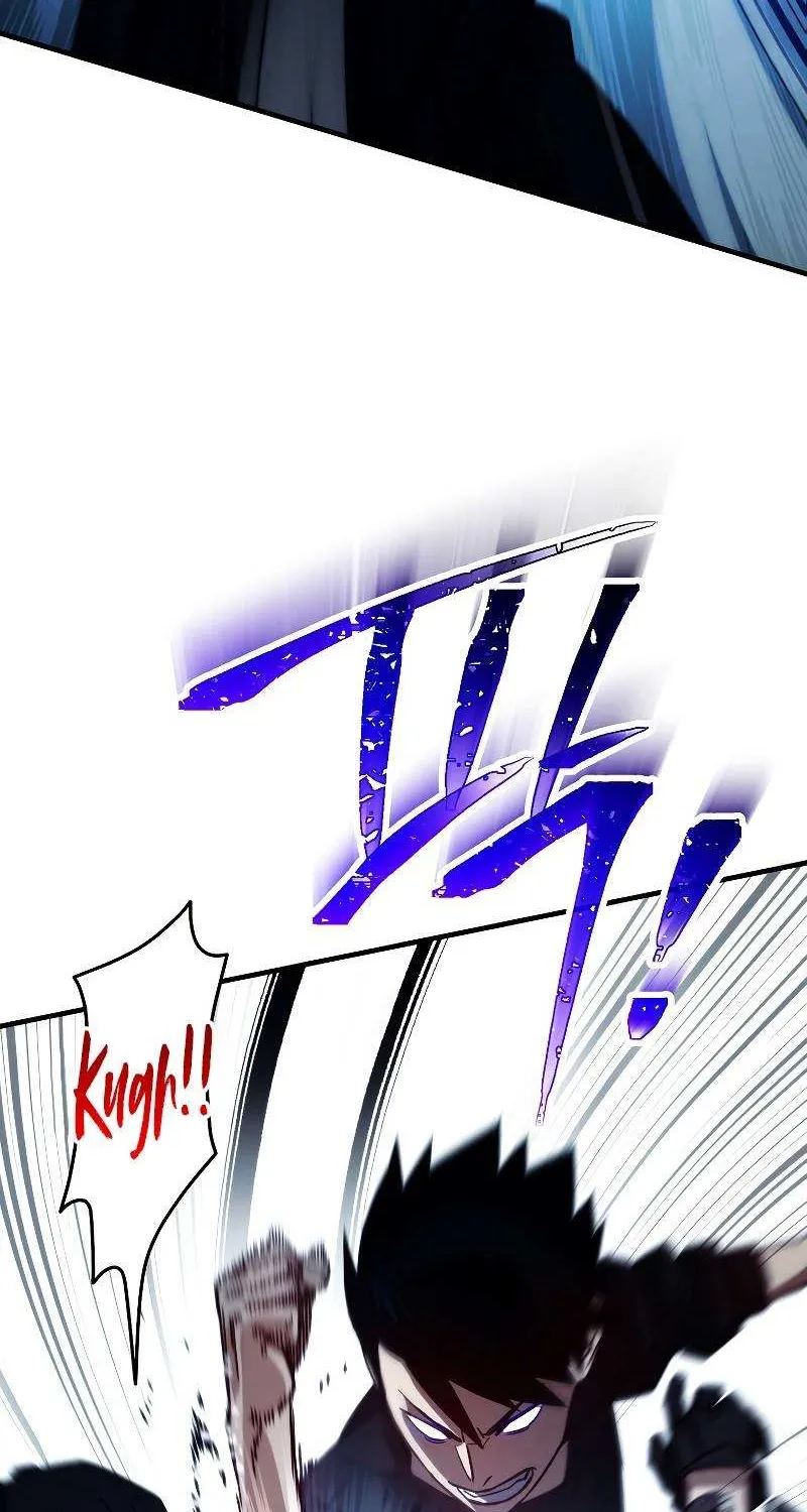 Chapter 82 — page 97