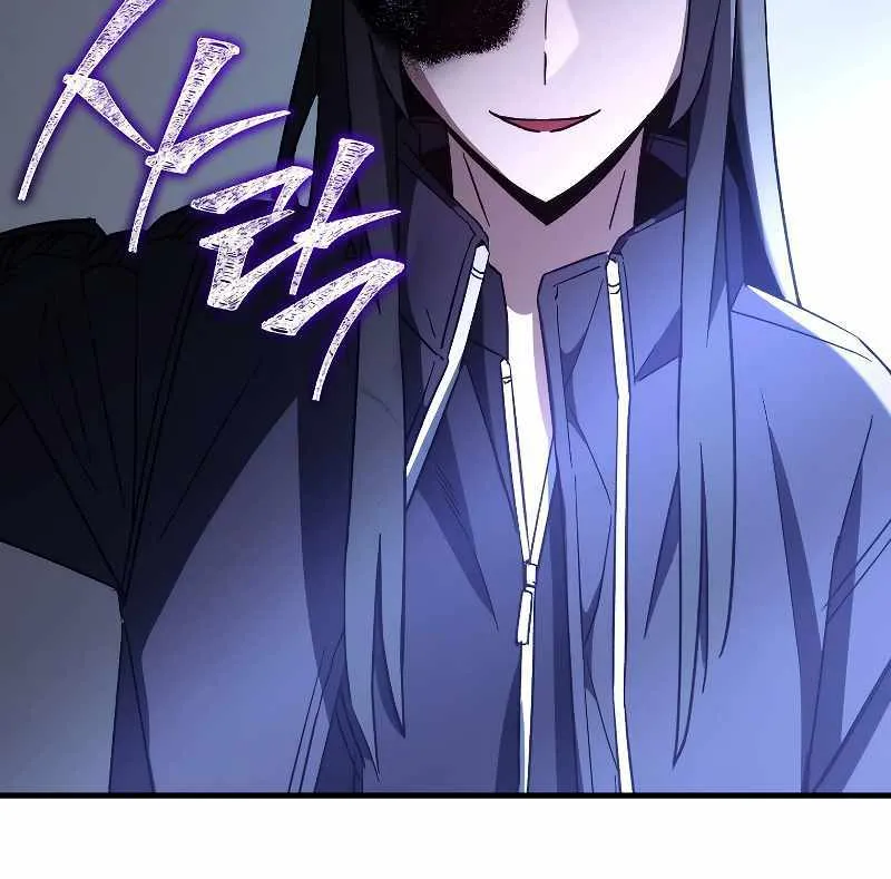 Chapter 83 — page 99