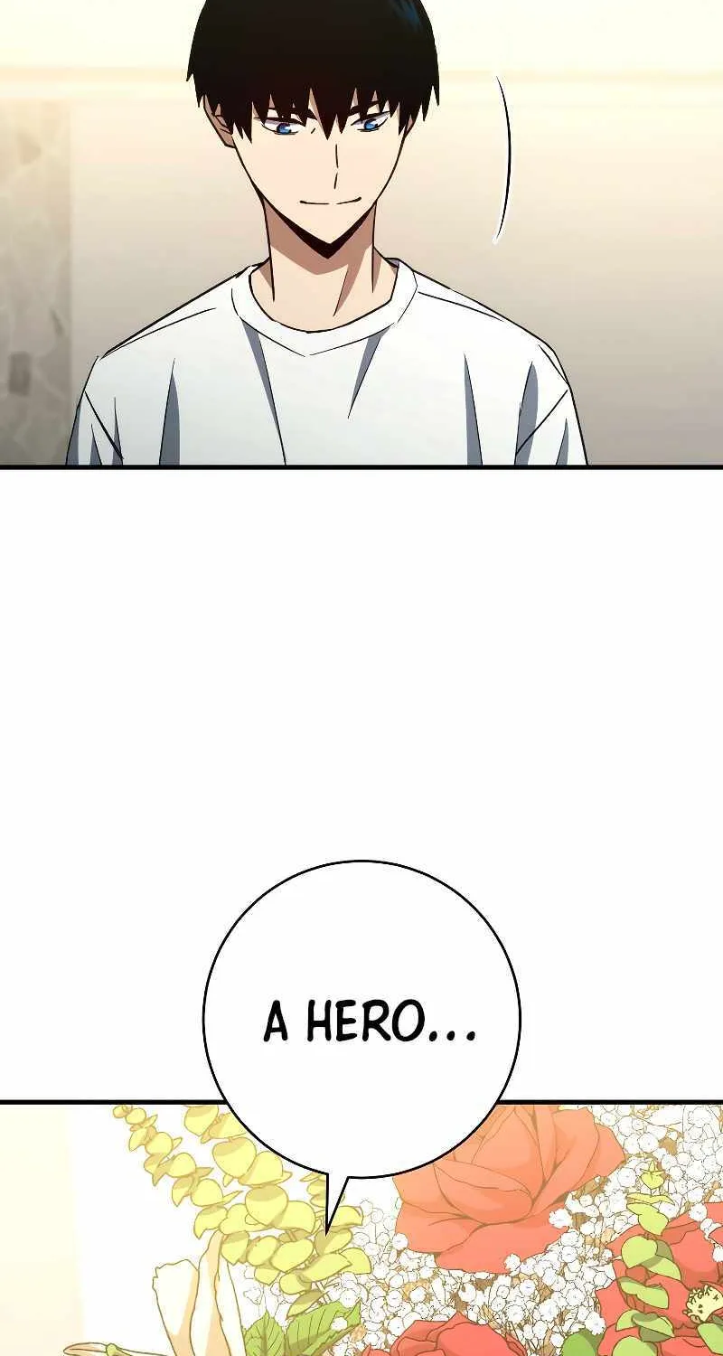 Chapter 84 — page 15