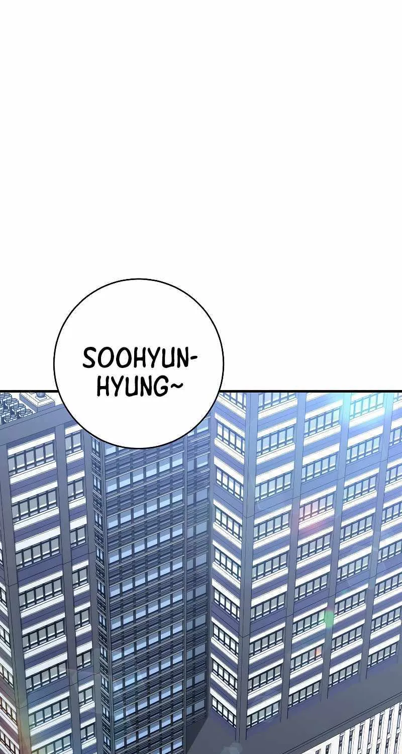 Chapter 84 — page 3