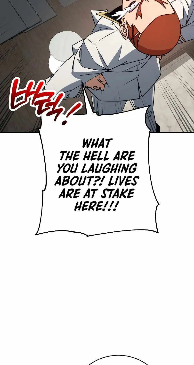 Chapter 84 — page 86