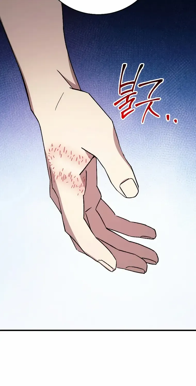 Chapter 85 — page 28