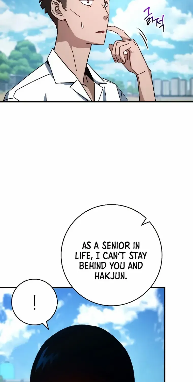 Chapter 85 — page 8