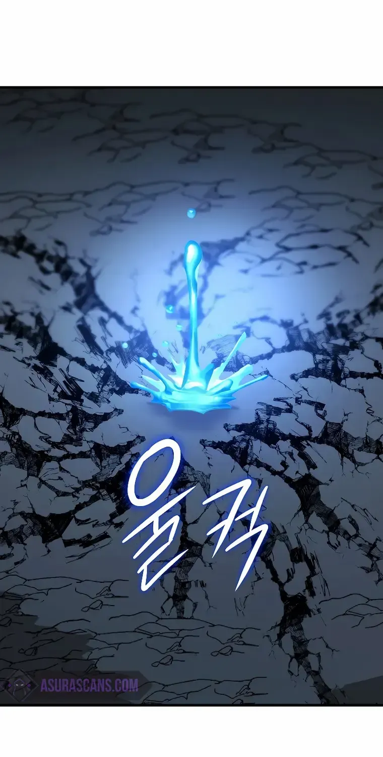 Chapter 85 — page 96
