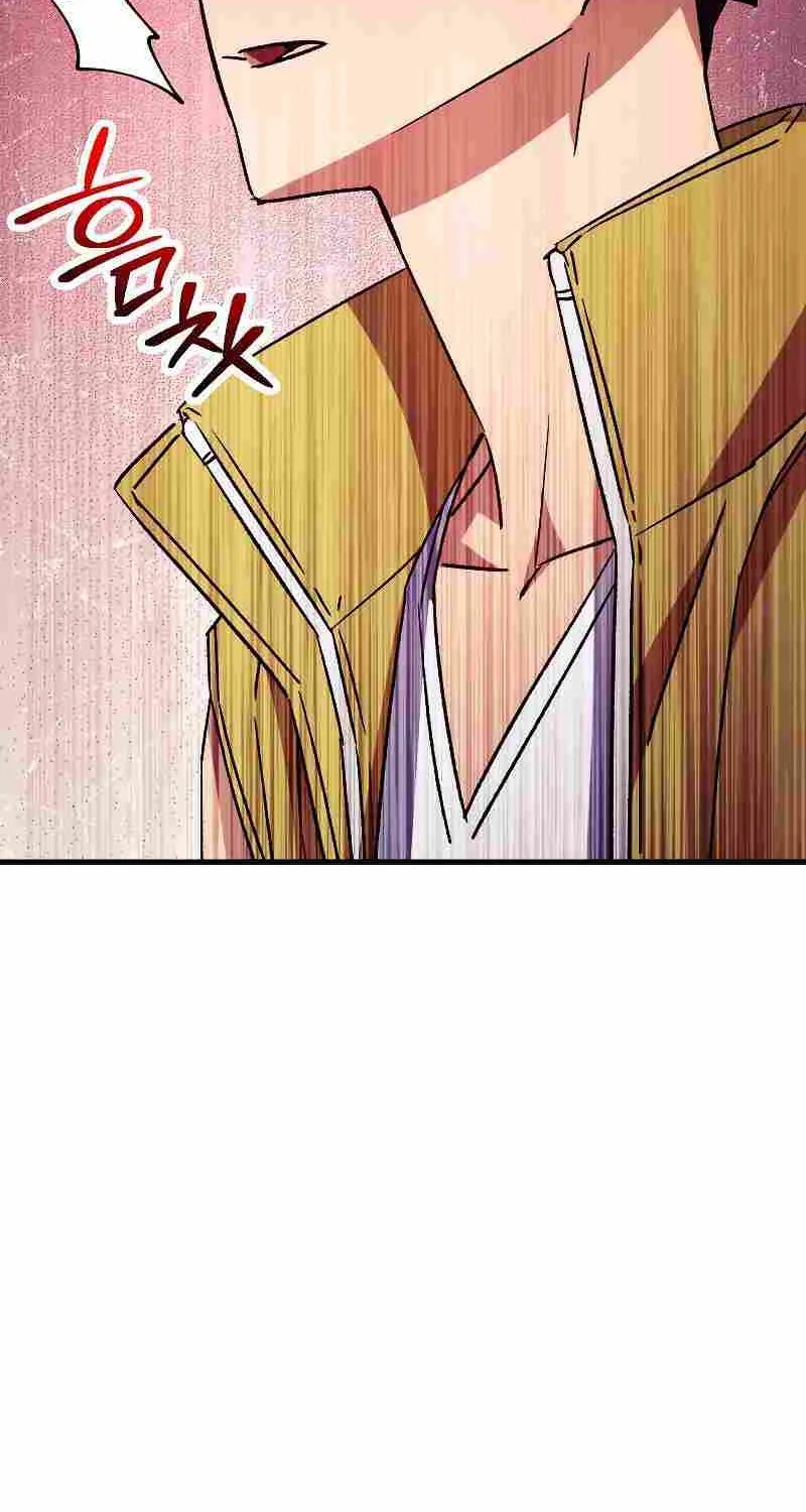 Chapter 88 — page 78