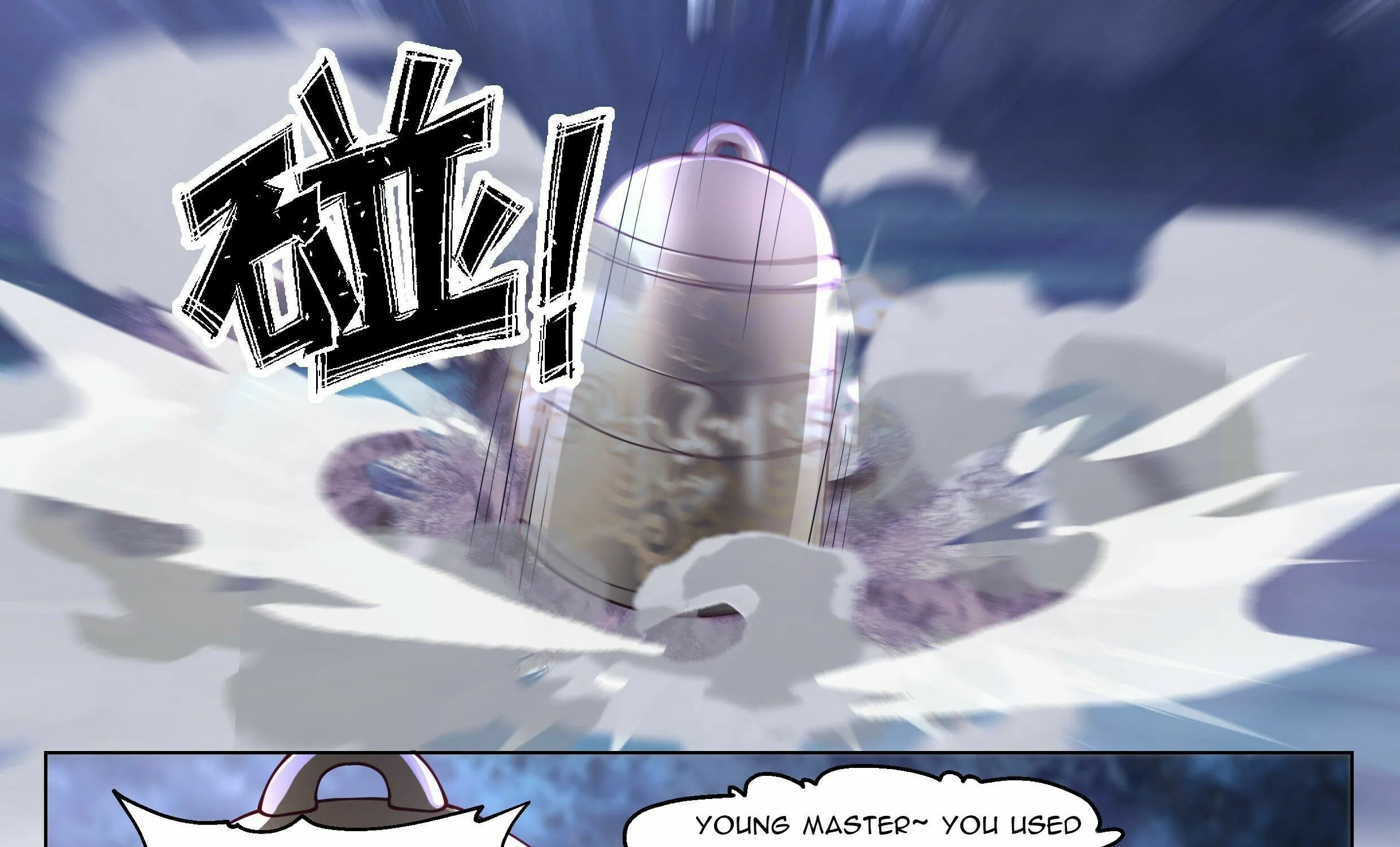 Chapter 22 — page 9