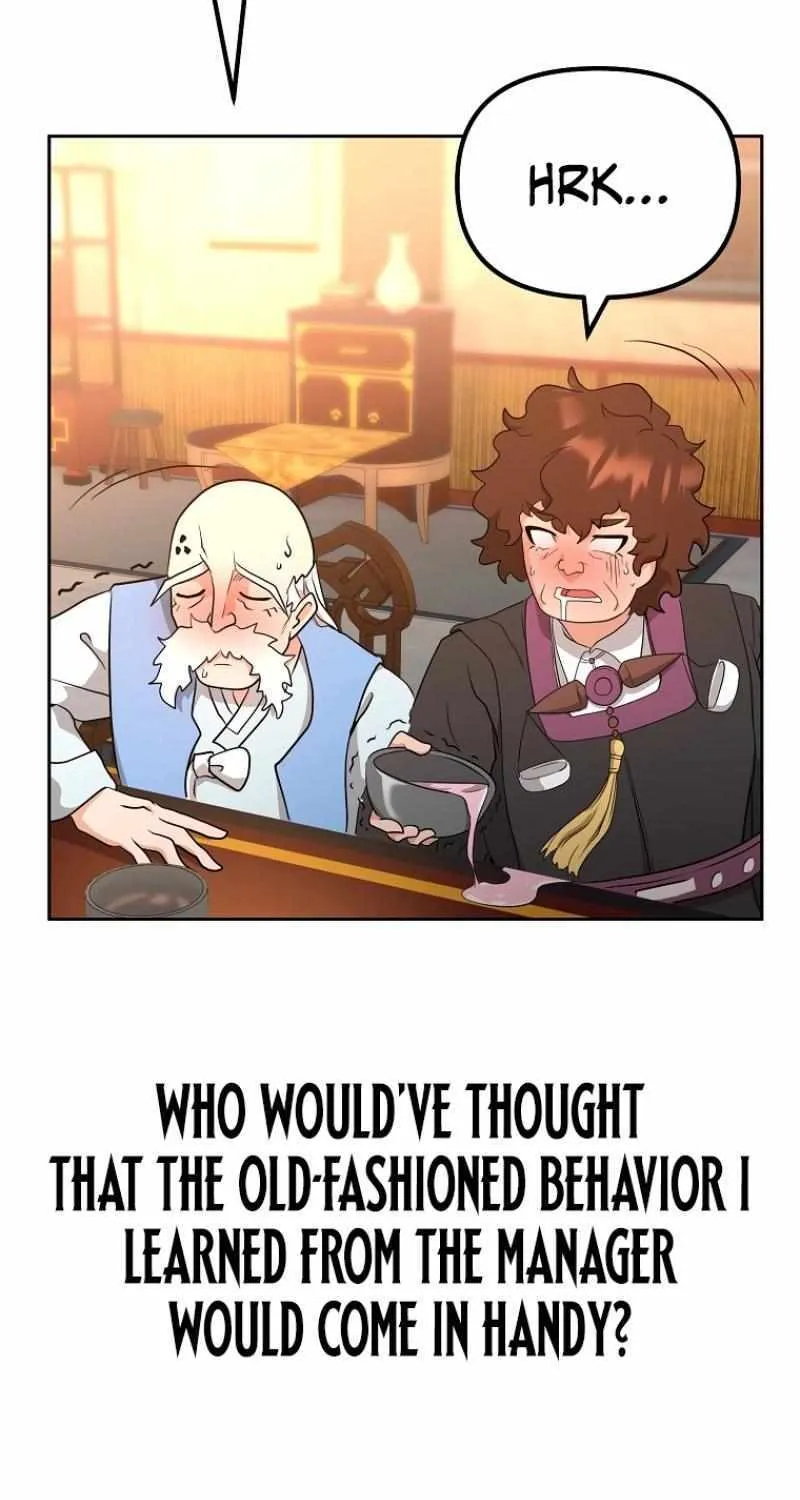 Chapter 1 — page 71