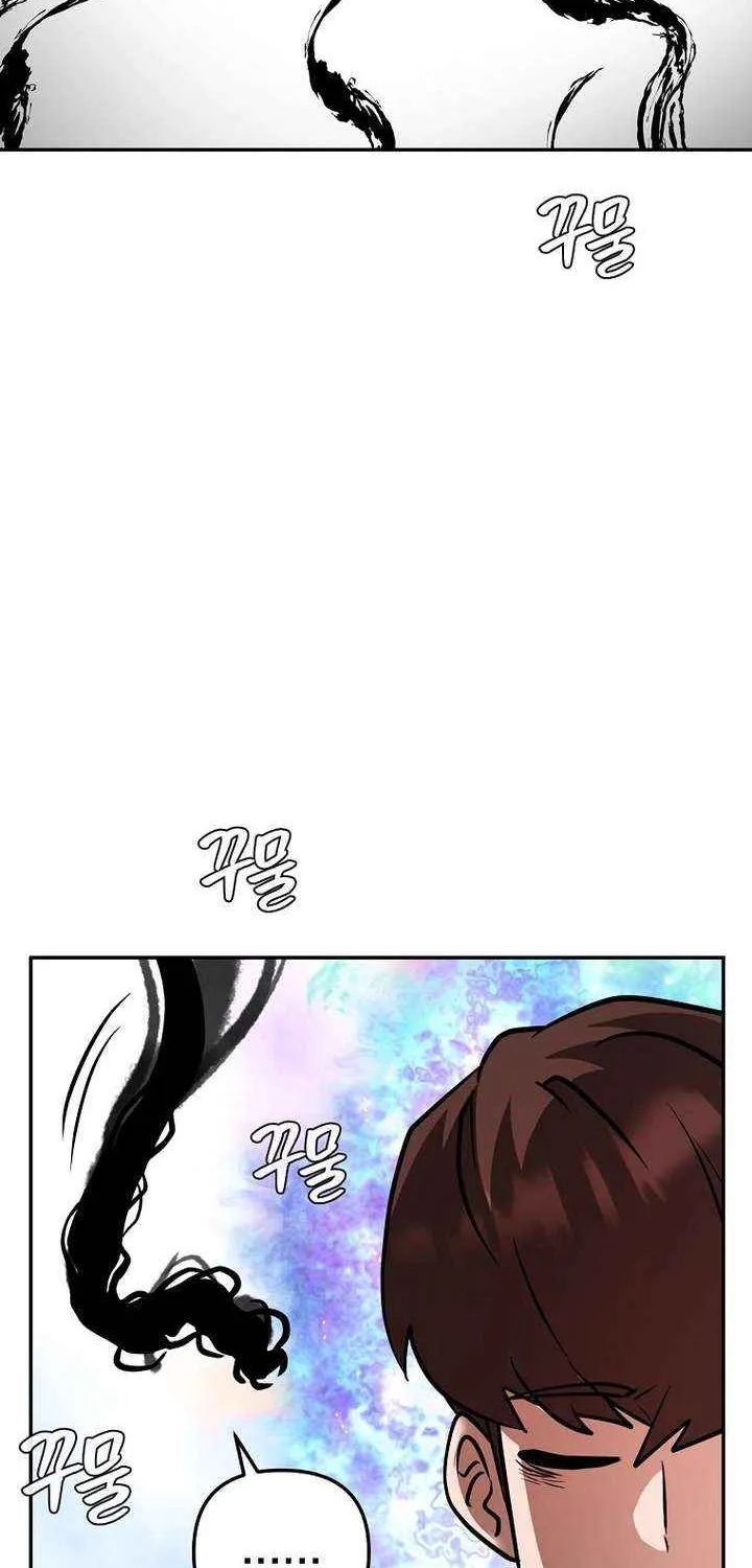 Chapter 14 — page 87