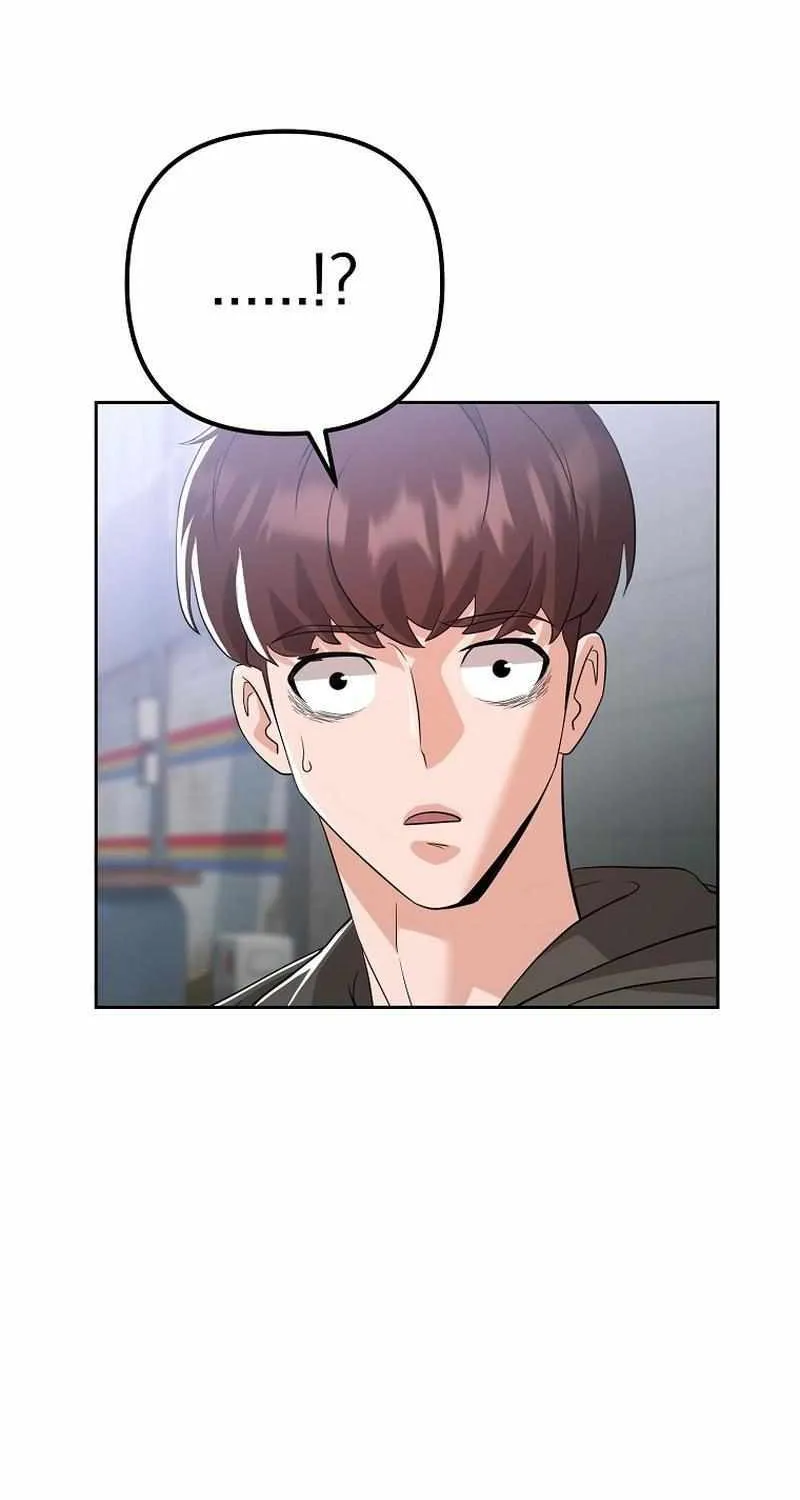 Chapter 3 — page 74