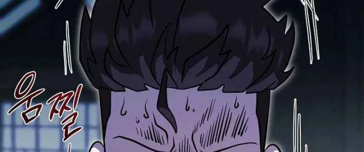 Chapter 22 — page 15