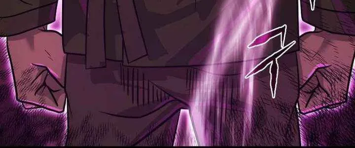 Chapter 22 — page 90