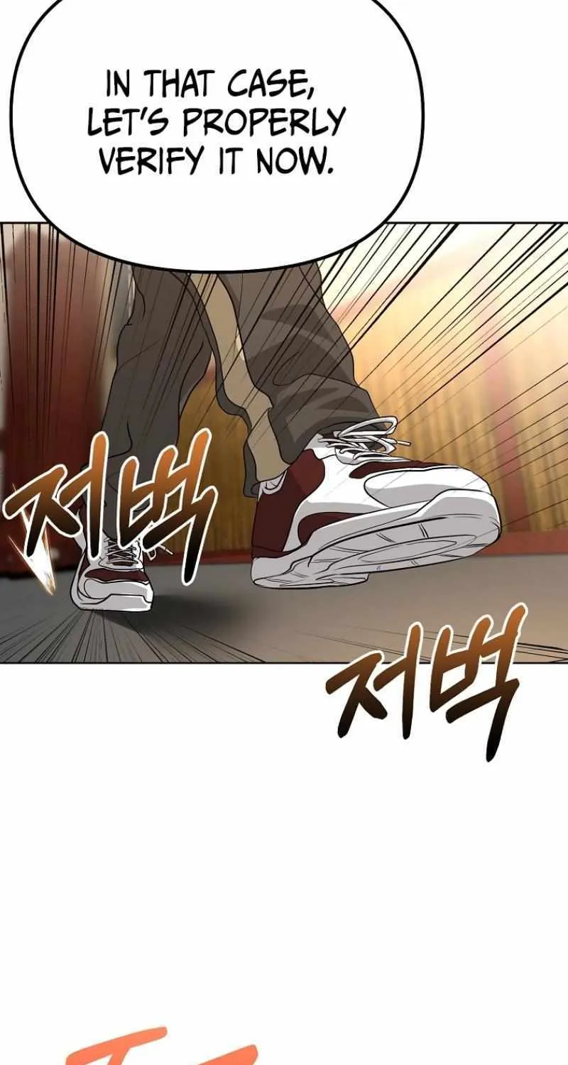 Chapter 5 — page 4