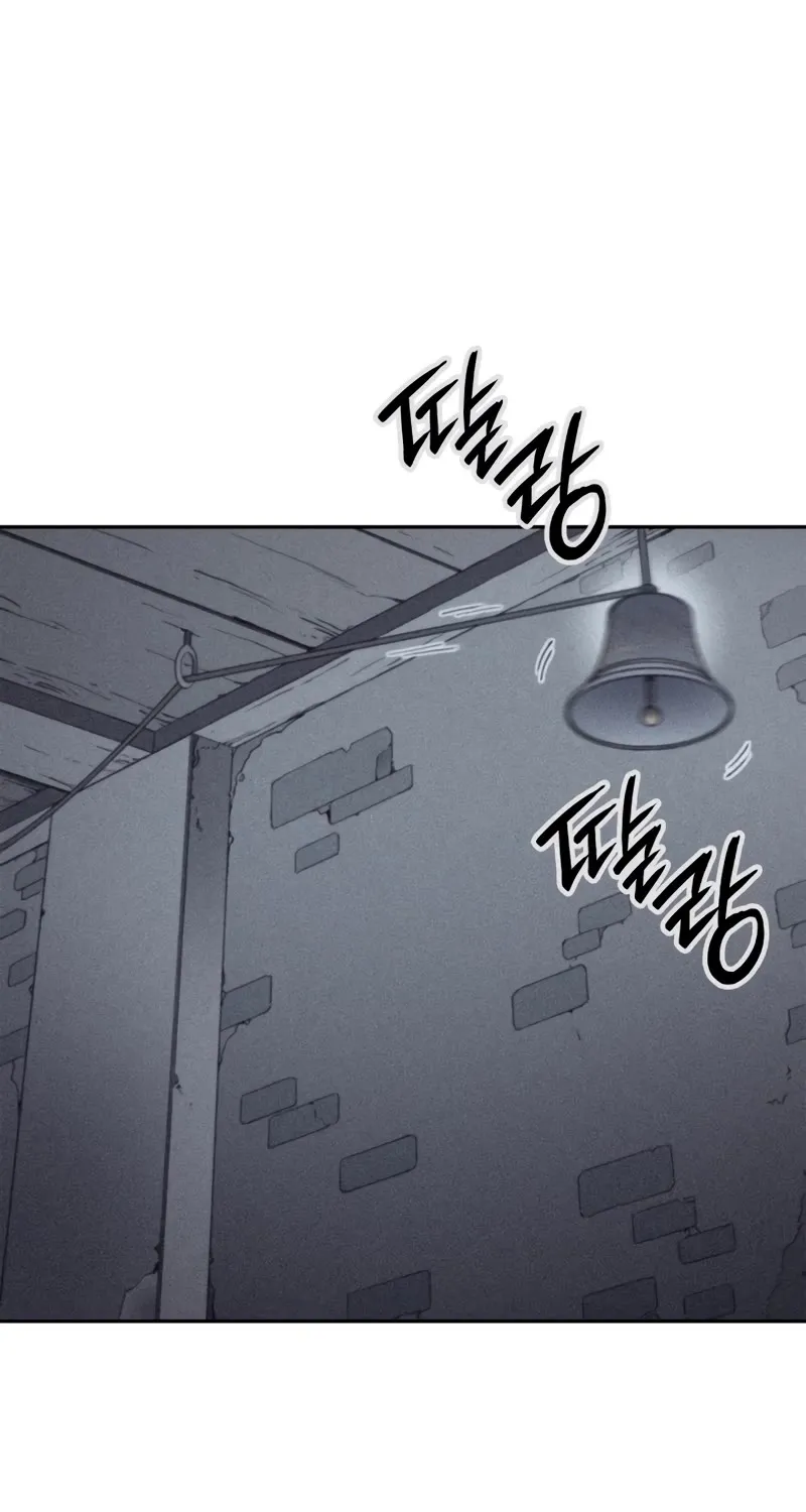 Chapter 23 — page 2