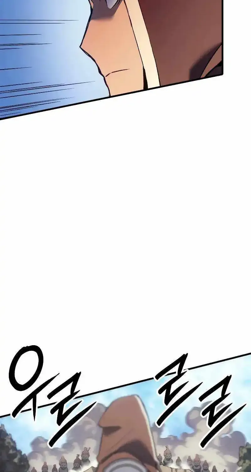 Chapter 50 — page 37