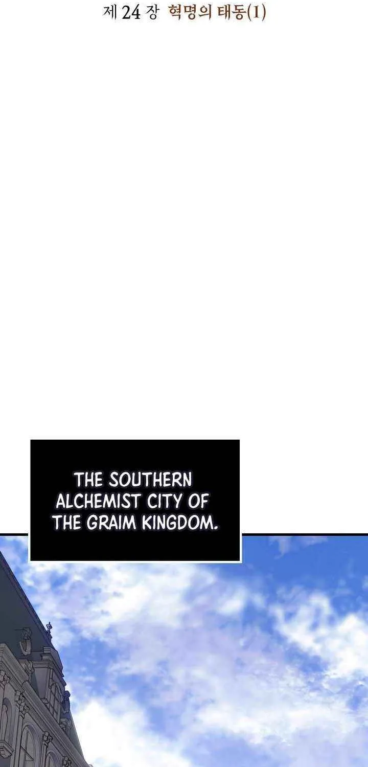 Chapter 72 — page 3