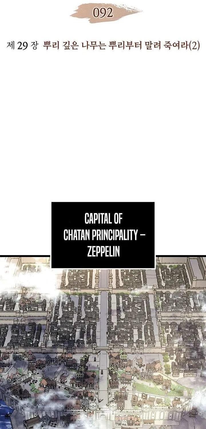 Chapter 92 — page 3