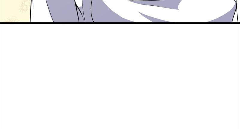 The Invincible Warlord - Episode 101 — page 21