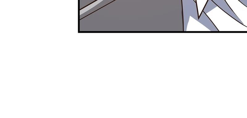 The Invincible Warlord - Episode 103 — page 31