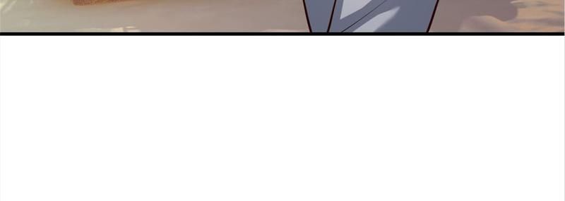 The Invincible Warlord - Episode 123 — page 7