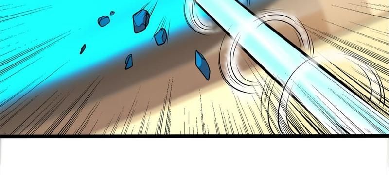 The Invincible Warlord - Episode 141 — page 46