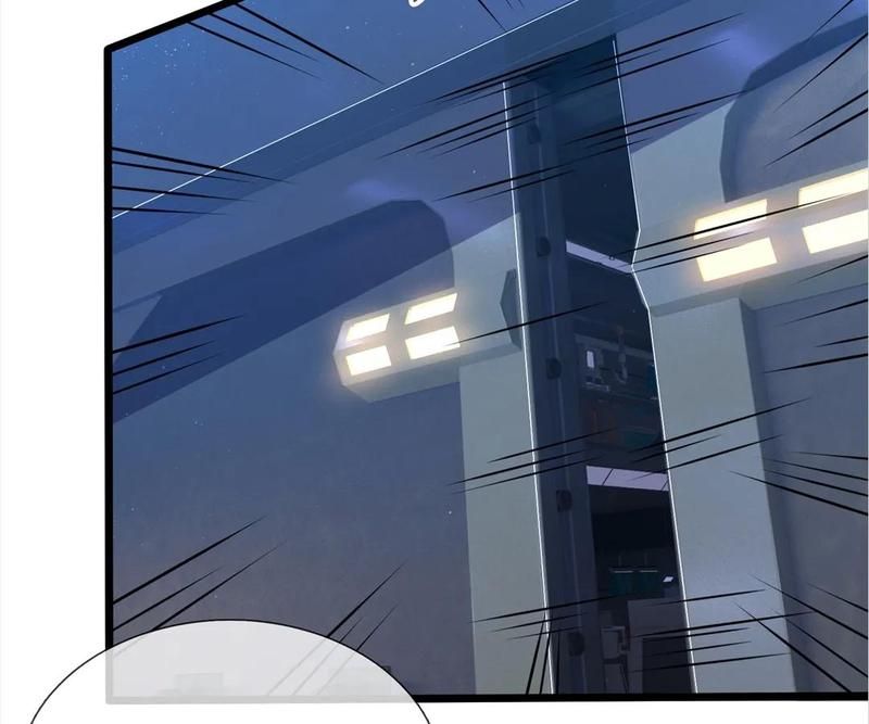 Chapter 156 — page 59