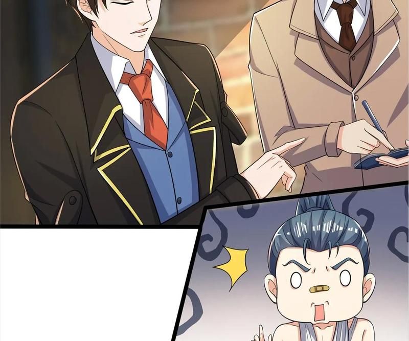 The Invincible Warlord - Episode 163 — page 11