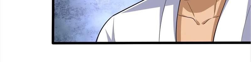 The Invincible Warlord - Episode 163 — page 43