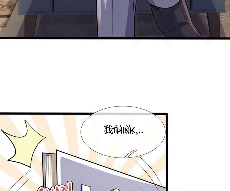 The Invincible Warlord - Episode 178 — page 4