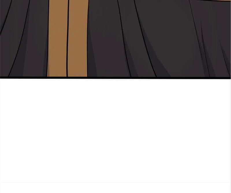 The Invincible Warlord - Episode 201 — page 17