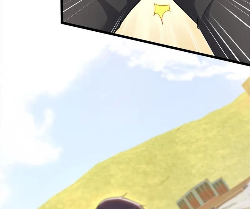 The Invincible Warlord - Episode 203 — page 39
