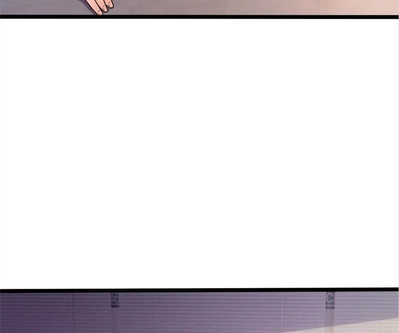 The Invincible Warlord - Episode 205 — page 46